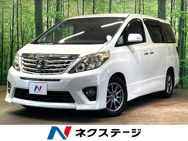 アルファード 2.4 240S タイプゴールドII