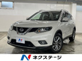●全車修復歴なし鑑定付きの良質なお車のみを厳選して展示しております