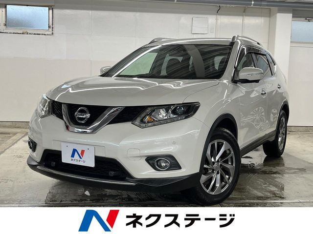 エクストレイル 2.0 20Xtt エマージェンシーブレーキパッケージ