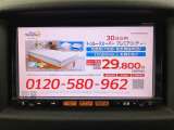NV350キャラバン  2.5 DX 4WD 修復歴無し