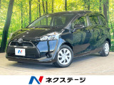 純正ナビ バックカメラ 衝突軽減 両側電動スライドドア 禁煙車 ドラレコ