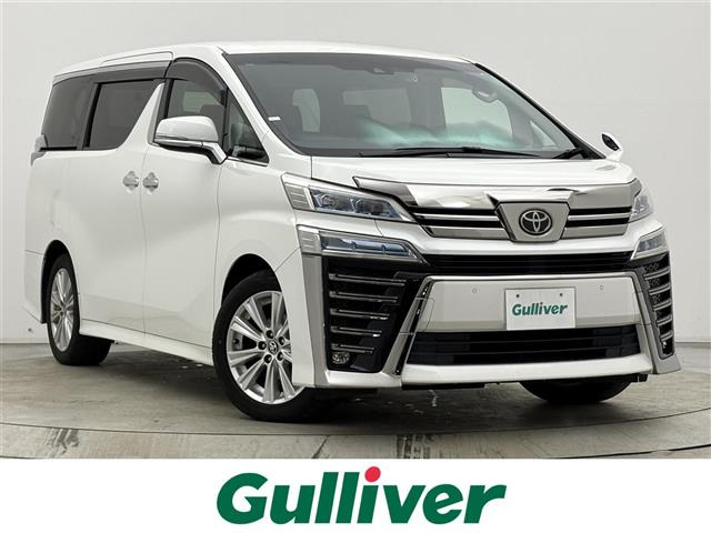 ヴェルファイア 2.4 Z 修復歴無し