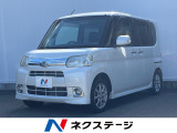 純正14インチアルミ オートエアコン Bluetooth