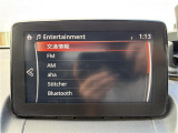 ◆北海道、東北、関東、中部、関西、中国、四国、九州、沖縄、全国各地どこからでも対応可能です!!お気軽にガリバーにお気軽にご相談ください!!