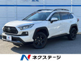 4WD 純正9インチディスプレイオーディオ 全周囲カメラ ブラインドスポ