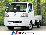 4WD MT車 禁煙車 エアコン 運転席エアバック パワーステアリング