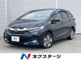 ホンダ シャトル