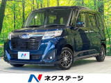 スバル ジャスティ 1.0 G スマートアシスト