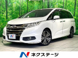 両側電動スライド 衝突軽減 全周囲カメラ クルコン