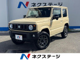 沖縄県内での販売・登録が条件※宮古島除く
