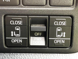 【両側パワースライドドア】スマートキーや運転席のスイッチで後席両側スライドドアの開閉が可能♪電動だから力を入れてドアを開ける必要が無く、小さなお子様でも簡単に開け閉めでき快適です♪