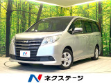 禁煙車 両側電動ドア 純正SDナビ バックカメラ 後席モニター