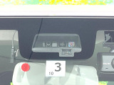 【スズキ セーフティサポート】走行中に前方の車両等を認識し、衝突しそうな時は警報とブレーキで衝突回避と被害軽減をアシスト。より安全にドライブをお楽しみいただけます。