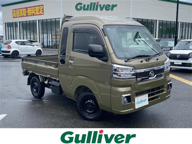 ハイゼットトラック ジャンボ エクストラ 4WD 5MT