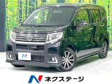 SDナビ 衝突軽減装置 禁煙車 ハーフレザーシート コーナーセンサー