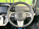 【ステアリングスイッチ】運転中、前方から目線をそらすことなく、オーディオ等の操作が可能な便利機能!安心&快適なドライブを演出してくれます♪