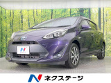 SDナビ バックカメラ 衝突軽減装置 禁煙車 ドラレコ コーナーセンサー