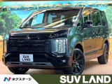禁煙車 11型ナビ 両側電動ドア 全周囲カメラ レーダークルーズ