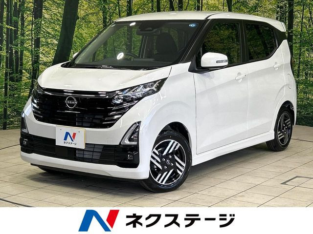 デイズ ハイウェイスターX