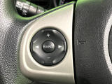 【ステアリングスイッチ】運転中、前方から目線をそらすことなく、オーディオ等の操作が可能な便利機能!安心&快適なドライブを演出してくれます♪
