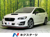 レーダークルーズコントロール リヤビークルディティクション バックカメラ