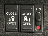 【両側パワースライドドア】スマートキーや運転席のスイッチで後席両側スライドドアの開閉が可能♪電動だから力を入れてドアを開ける必要が無く、小さなお子様でも簡単に開け閉めでき快適です♪
