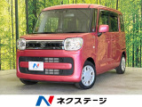 純正ナビ 全周囲カメラ ETC 衝突軽減 両側電動スライド