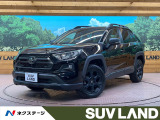 全周囲カメラ 寒冷地仕様 トヨタセーフティセンス レーダークルーズ