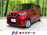 アラウンドビュー インテリキー 純正14インチアルミ ハイビームアシスト