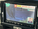 画面表示を通じて車内でテレビ番組を楽しめる装備です。移動中の待ち時間も過ごしやすく、同乗者とのお出かけや休憩時に、車内での楽しみを広げてくれます。