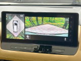 【アラウンドビューモニター】専用のカメラにより、上から見下ろしたような視点で360度クルマの周囲を確認することができます☆死角部分も確認しやすく、狭い場所での切り返しや駐車もスムーズに行えます。