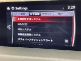 ◆【お問い合わせください】写真の内容に関してやおクルマ購入までの流れなどご不明点、ご質問等がございましたらお気軽にガリバー店舗までお問い合わせください。