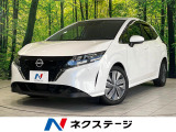 SDナビ 衝突軽減 Bluetooth接続 ETC スマートキー 禁煙車