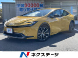 セーフティセンス 電動リアゲート 前席シートエアコン パワーシート