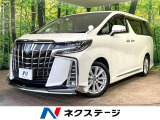 純正9型ディスプレイオーディオ バックカメラ トヨタセーフティセンス