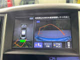 【アラウンドビューモニター】専用のカメラにより、上から見下ろしたような視点で360度クルマの周囲を確認することができます☆死角部分も確認しやすく、狭い場所での切り返しや駐車もスムーズに行えます。