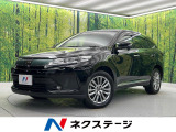 9型SDナビ バックカメラ 衝突被害軽減システム 禁煙車 電動リアゲート