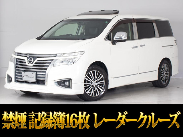 エルグランド 3.5 350ハイウェイスター リアエンタメ サンルーフ 禁煙車