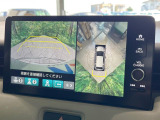 【マルチビューカメラシステム】専用のカメラにより、上から見下ろしたような視点で360度クルマの周囲を確認することができます☆死角部分も確認しやすく、狭い場所での切り返しや駐車もスムーズに行えます。