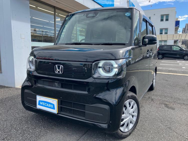 N-BOX  