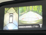 【アラウンドビューモニター】専用のカメラにより、上から見下ろしたような視点で360度クルマの周囲を確認することができます☆死角部分も確認しやすく、狭い場所での切り返しや駐車もスムーズに行えます。