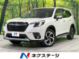 後期D型 純正8型SDナビ アイサイトコアテクノロジー リアビークルディ