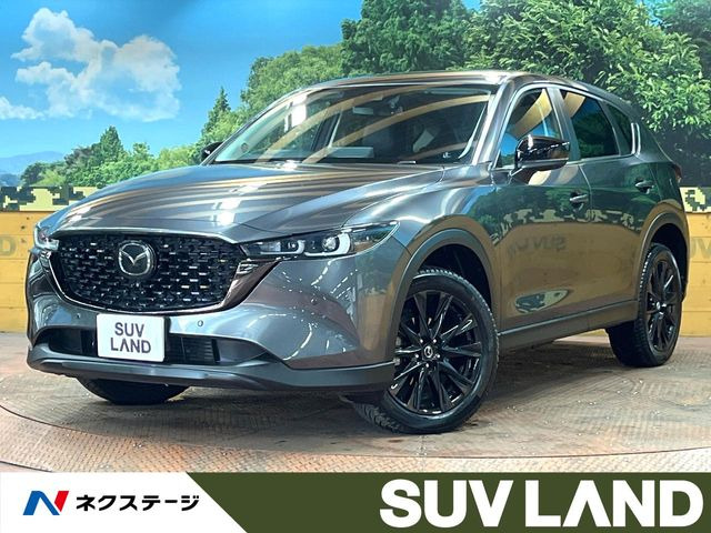 CX-5 2.2 XD ブラックトーンエディション