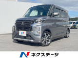 電動スライドドア 純正SDナビ 全周囲カメラ 禁煙車 スマートキー
