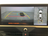 クラウンクロスオーバー 2.5 G アドバンスト E-Four 4WD 修復歴無し