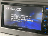 【純正ナビ】人気の純正ナビを装備。オーディオ機能も充実しており、Bluetooth接続すればお持ちのスマホやMP3プレイヤーの音楽を再生可能!毎日の運転がさらに楽しくなります!!