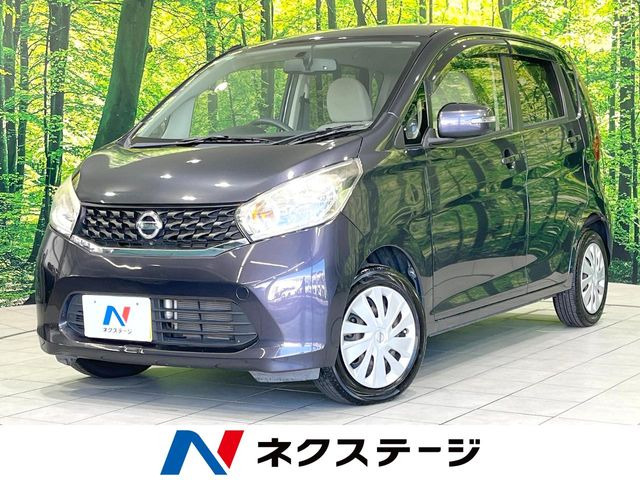 デイズ X 