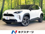 純正8型ナビ 全周囲カメラ 衝突軽減 禁煙車 ハーフレザーシート ETC