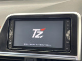 【ナビゲーション】使いやすいナビで目的地までしっかり案内してくれます。各種オーディオ再生機能も充実しており、お車の運転がさらに楽しくなります!!