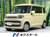 衝突被害軽減システム 禁煙車 コーナーセンサー スマートキー